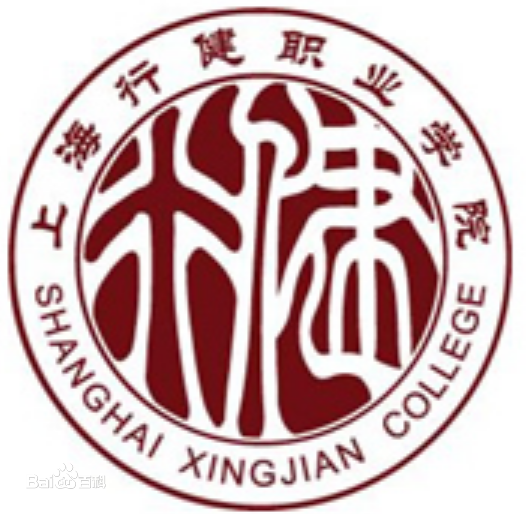 上海行健职业学院校徽
