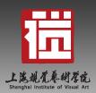 上海视觉艺术学院校徽
