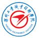 扬州工业职业技术学院校徽
