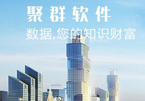 上海软件开发公司