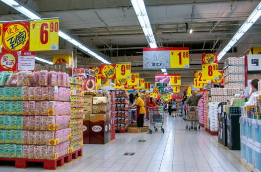 中小型超市零售企业管理软件