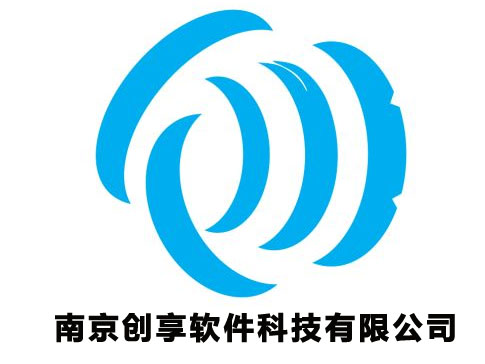 南京创享软件科技有限公司
