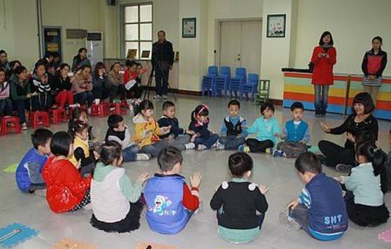 陕西省示范幼儿园
