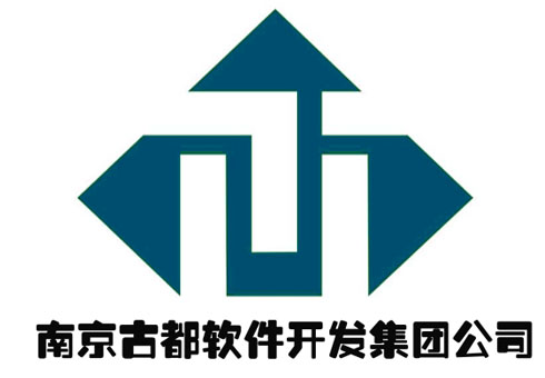 南京古都软件公司